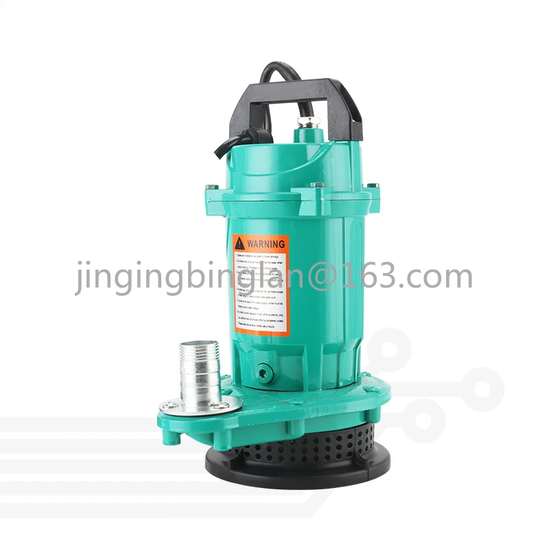 Aluminum shell submersible pump 220v50hz110v60hz high lift large flow household small