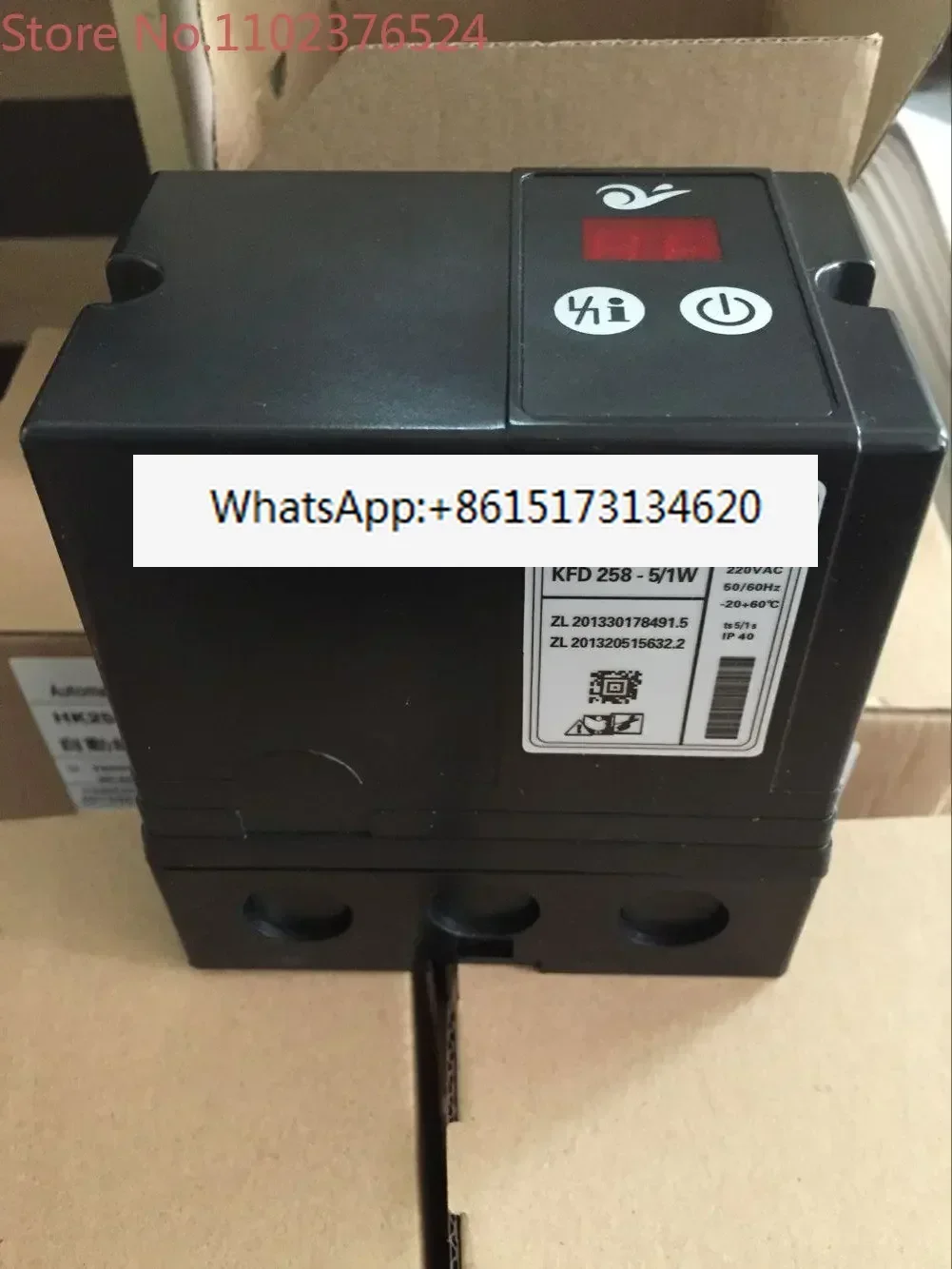 

Контроллер автоматического зажигания горелки природного газа HK300, HKD500, HKD600