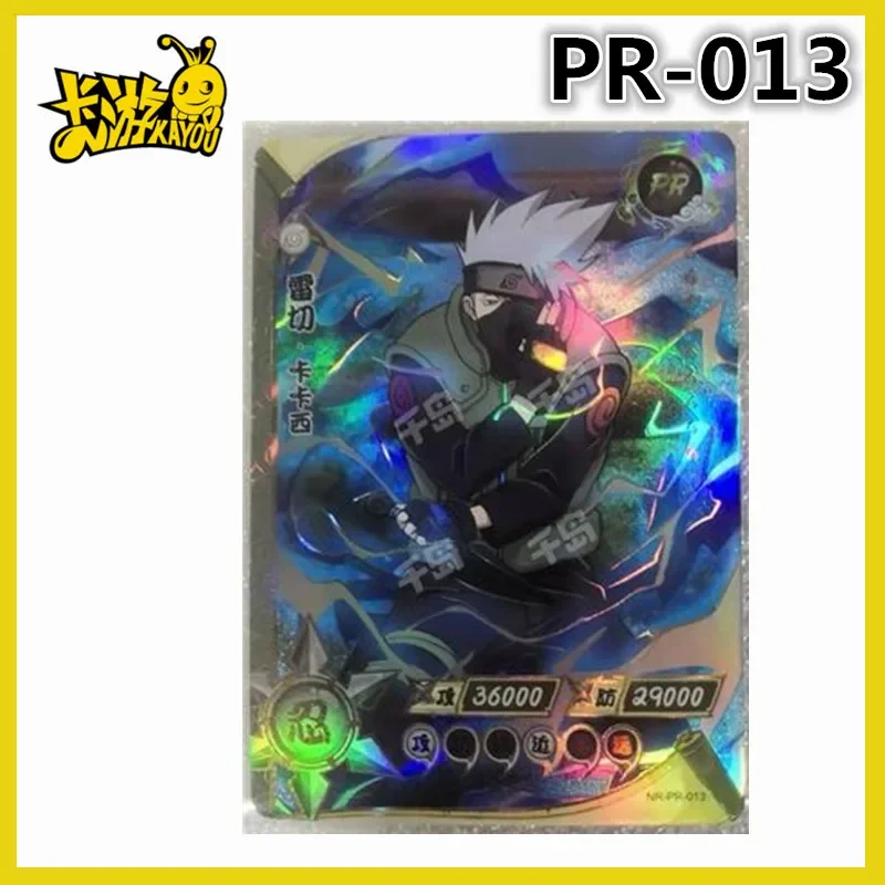 KAYOU Original Naruto PR Card 20th ครบรอบ Nagato Konan Naruto หา