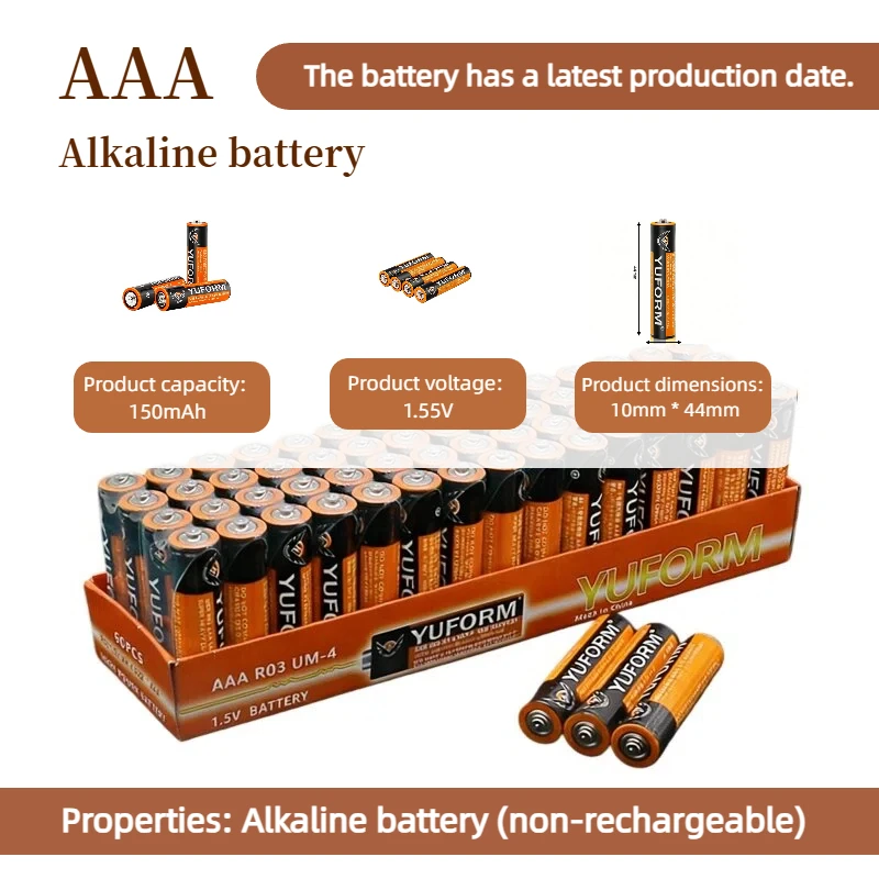 

Hot New Arrival: 1.5V AAA Disposable Dry Batteries Perfect for Flashlights, Toys, MP3 Players, Cameras