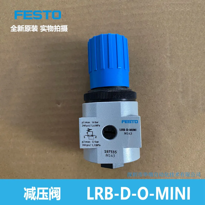 Pressure Reducing Valve LR-1/4-D-O-MINI 197535 New Original