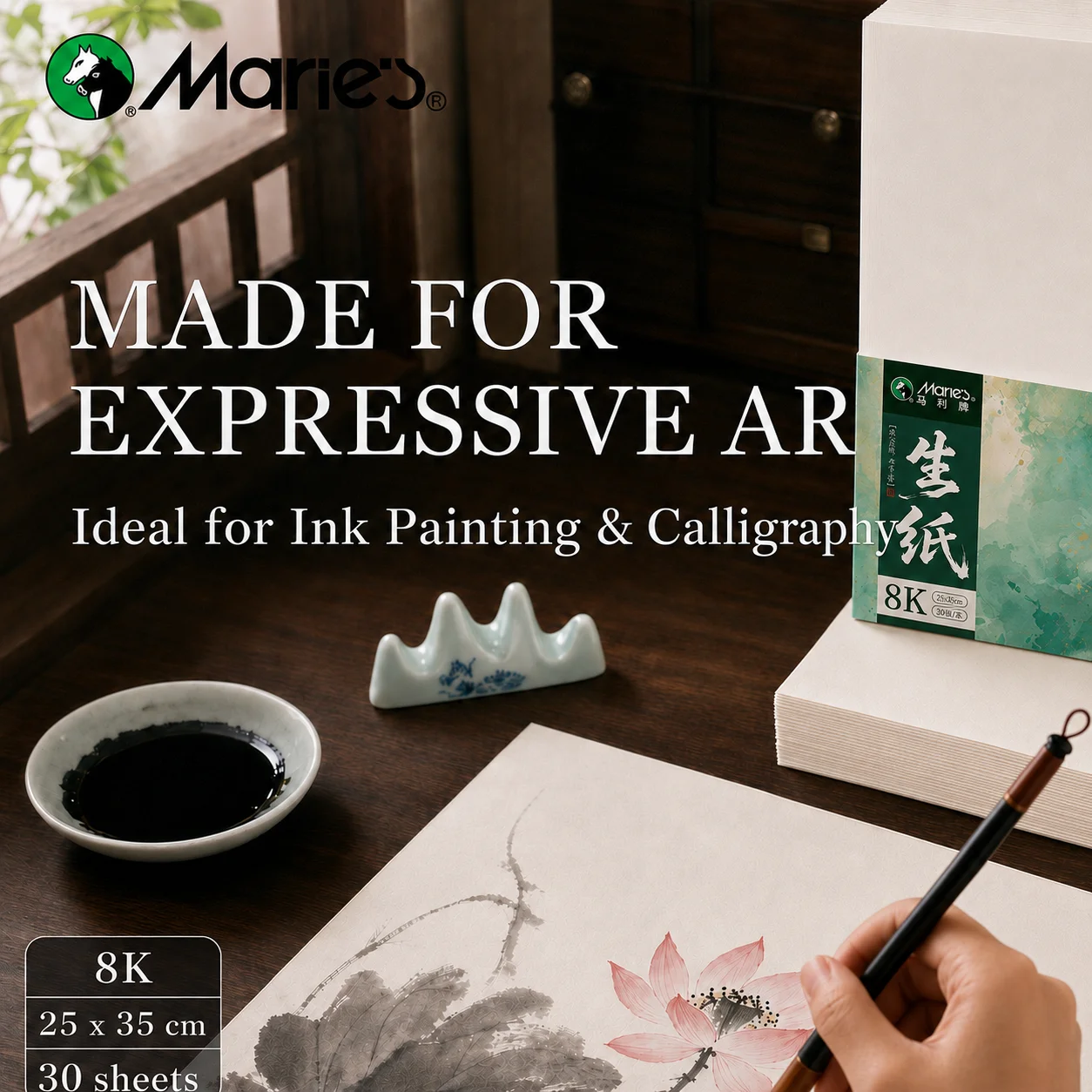 Papel Maries Sheng Xuan 8K, 90 - Ink Blotter Paper reseña y precio