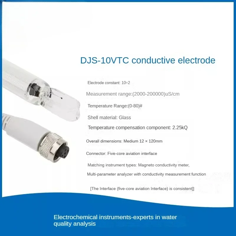 DJS-10VTC Conductive Electrode (Platinum Black) Conductivity Sensor Probe