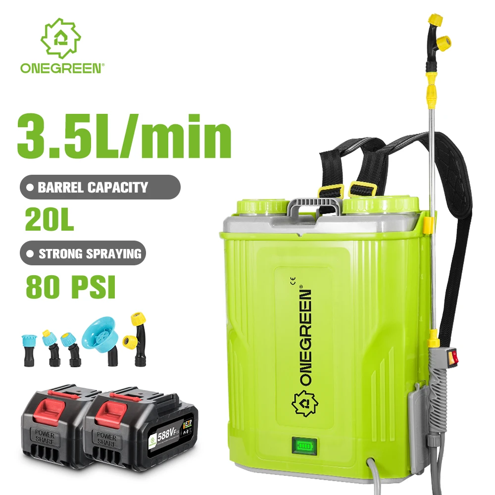 ONEGREEN بخاخ ليثيوم كهربائي 80psi 20L قدرة عالية ساحة الحديقة رش أدوات كهربائية للري لبطارية ماكيتا 18 فولت