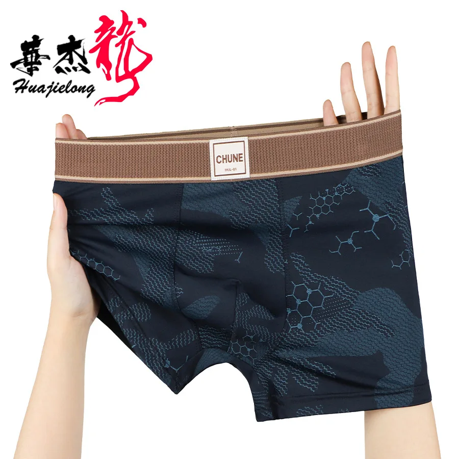 Ice Silk Personalized Print Men's Underwear, Mid-waist, Large Size, Breathable, Men's Boxer Briefs, Available for Wholesale