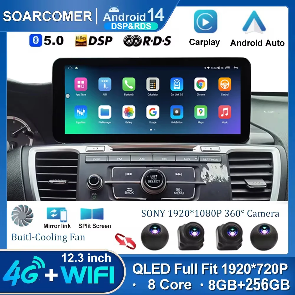 12.3 inch andriod 14 for  Honda Accord 9 2013-2018 All In One GPS Navigation Car Multimedia Video Player Radio Carplay auto