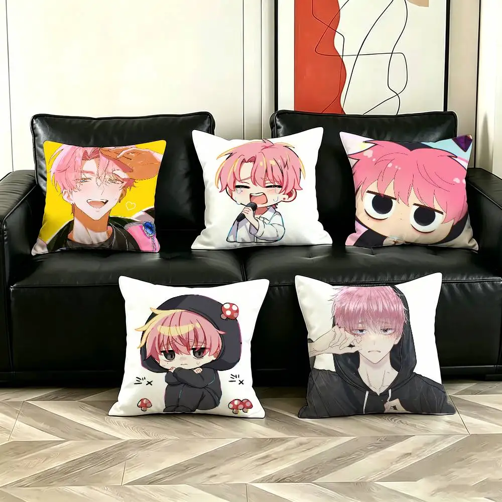 

T-Tamon Kun Anime Pillow Case for Sofa Living Room Home office Decor Protective Cover