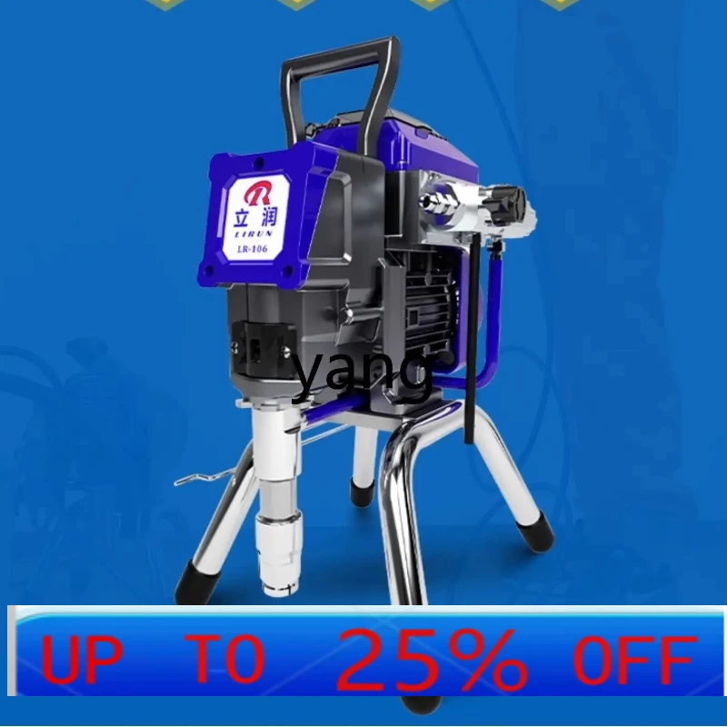 

CXX Smart Plunger Sprayer Electric High Pressure Airless Spray Latex Paint