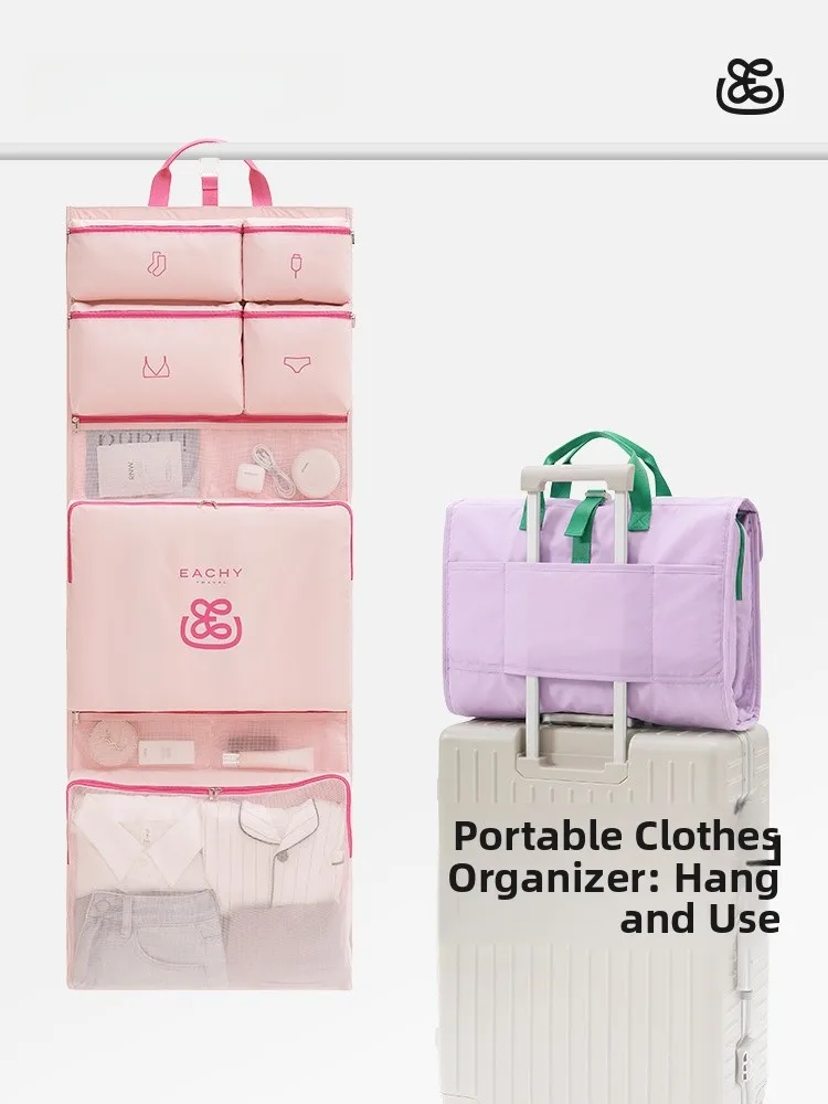 sac-de-rangement-pratique-pour-voyage-organiseur-de-sous-vetements-et-vetements-pour-bagages-outils-de-rangement-familial
