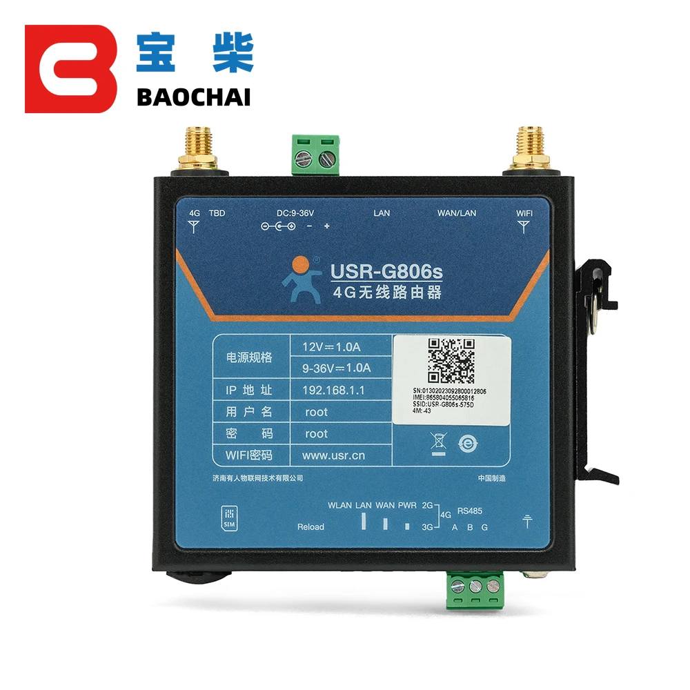 USR-G806s-EAU 4G Industrial LTE Cellular VPN Router Open VPN Server with RS485 Serial Port WAN/LAN