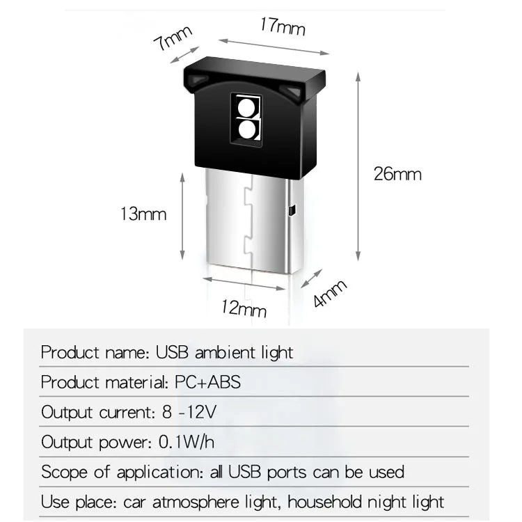 Mini LED USB Car Ambient Light Auto Interior Atmosphere Light Decorative Lamp Colorful Light Emergency Lighting PC Car Accessor