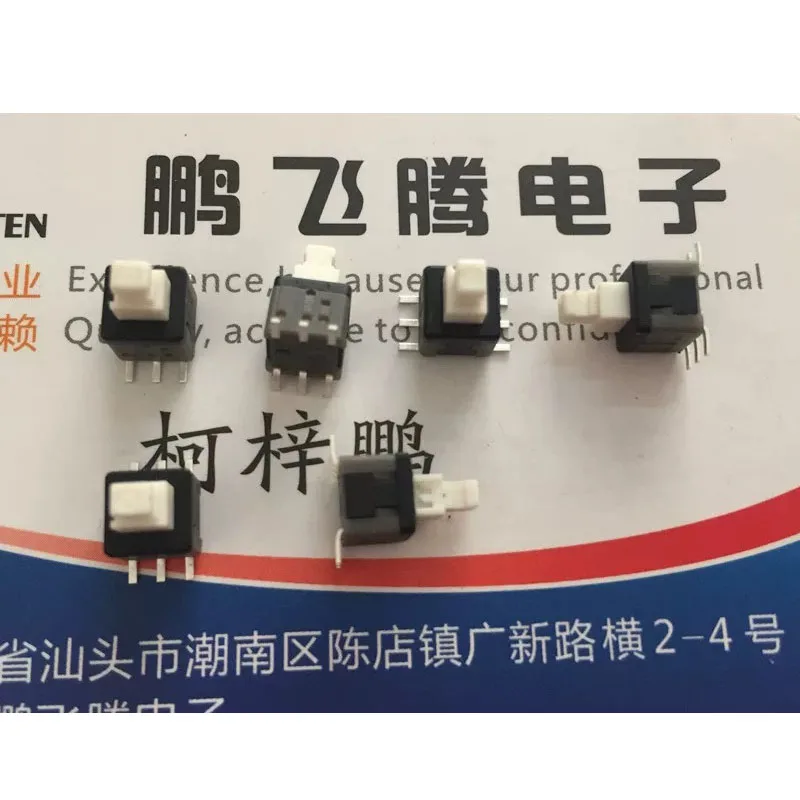

10pcs/lots 5.8*5.8 Self-locking Key Switch Tall Head Double Row SMD 6-pin Power Supply with Lock PS-22D02LSA-S