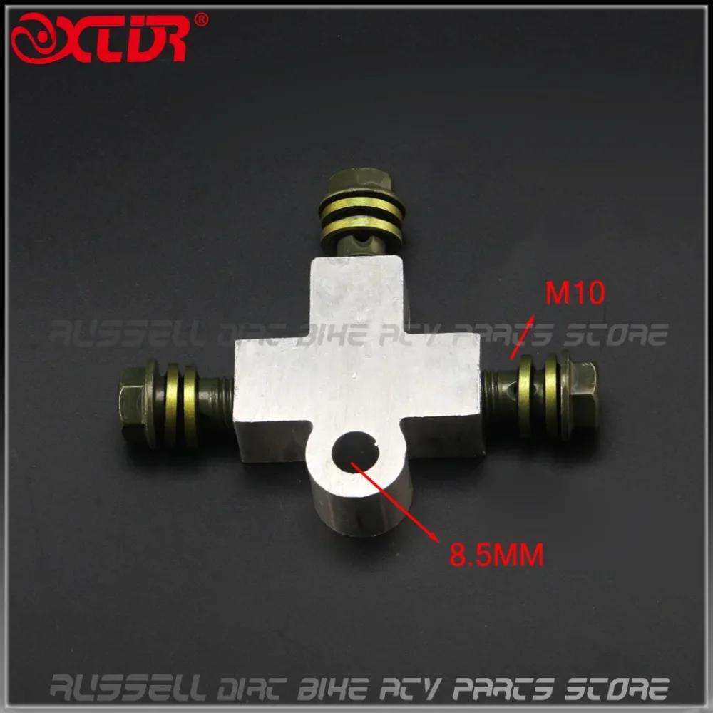 Brake Hydraulic Hose Line Pipe Connector Coupling Tee Fitting 3way Adapter Spliter TRAIL Quad ATV Quad Go karts
