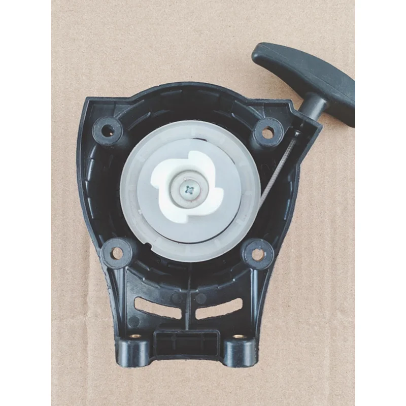 Eagle King 145 4 스트로크 잔디 깎는 기계 연료 탱크 스타터 핸드 풀 플레이트 어셈블리 액세서리의 새로운 기능