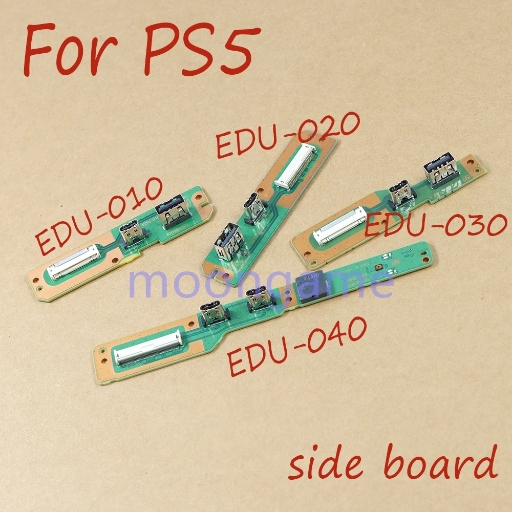 4pcs EDU-010 020 030 EDF-040 For PS5 Machine 1000 1100 1200 Slim Host Model Side Panel with TYPE-C/TYPE-A Repair Parts