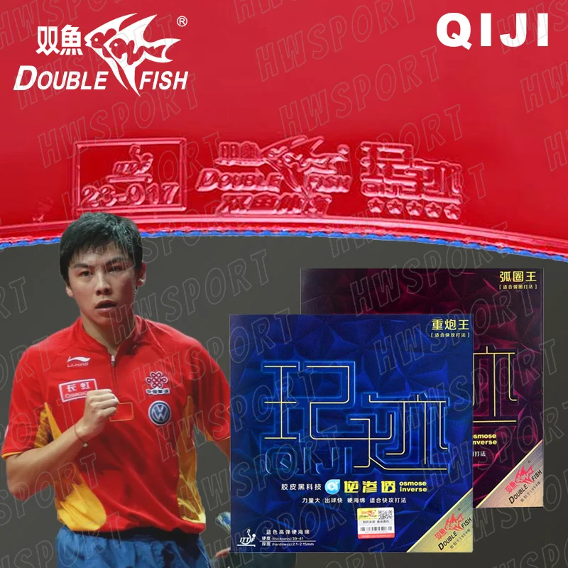 DOUBLE FISH QIJI Table Tennis Rubber Sticky ITTF Approved Durable Ping Pong Rubber Sheet with Pre-tuned High Elastic Sponge