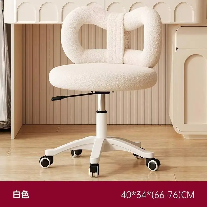 

Креативный дизайн стула для макияжа 360° ° Вращающаяся спинка стула, многофункциональный стул, бытовая мебель, офисные стулья, новинка