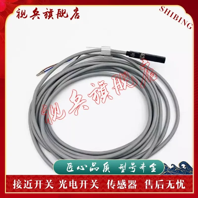 New IB090150 Proximity Switch Sensor for Quality Assurance with Full Model Range