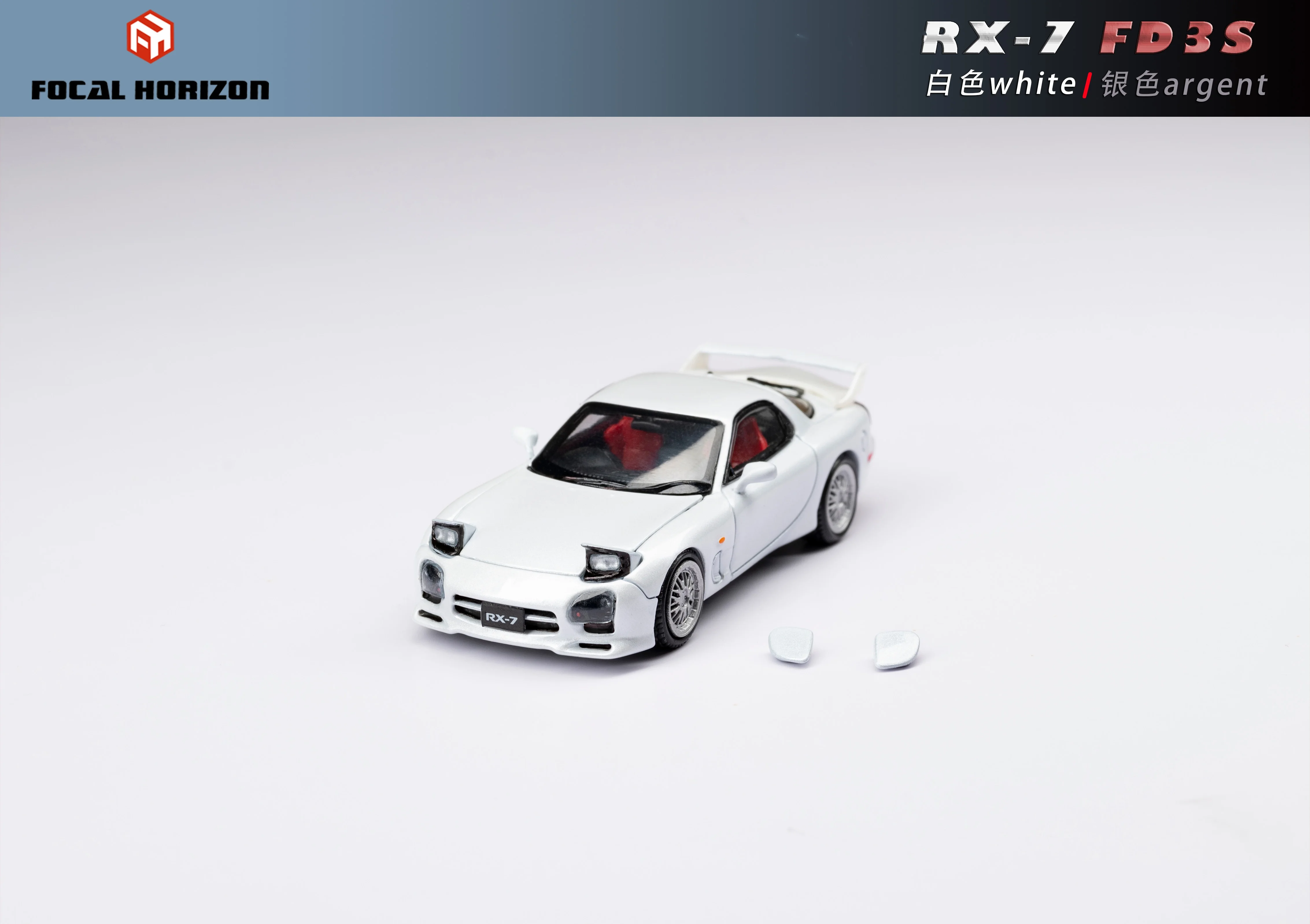 Focal Horizon FH 1:64 نموذج مصبوب، إصدار نموذج جديد، RX-7 FD3S A Spec، إصدار سرعة مازدا