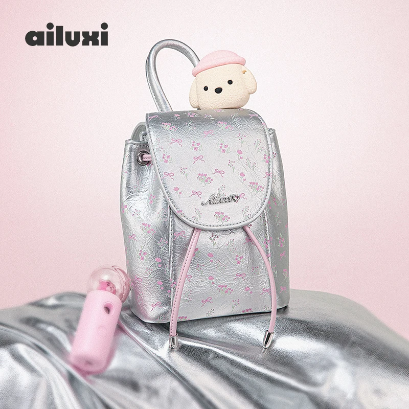 

AILUXI Cute Mini Backpacks Female Original Design Brand Silver Student Bag Portable Travel for Cosmetics Storage Christmas Gift