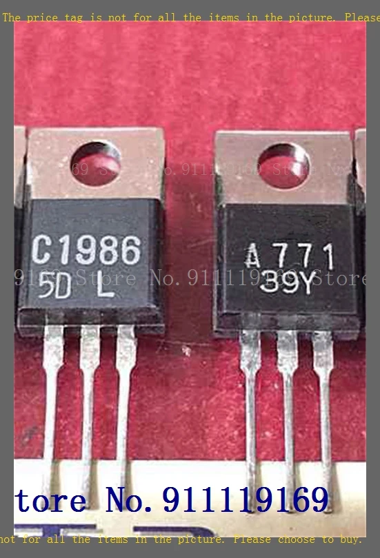 2pcs/lot=a pair 2SC1986 2SA771 C1986 A771