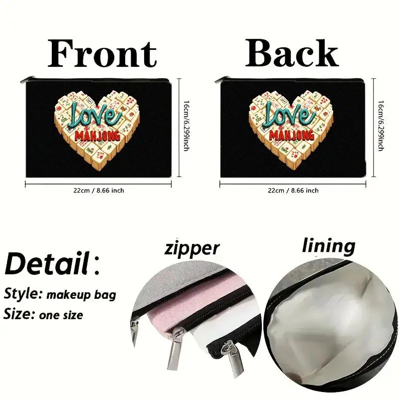 Mahjong Tile Print Cosmetic & Toiletry Organizer - Heart-Shaped Mahjong Board Design With Tile Pieces Zipper Closure Lightweig