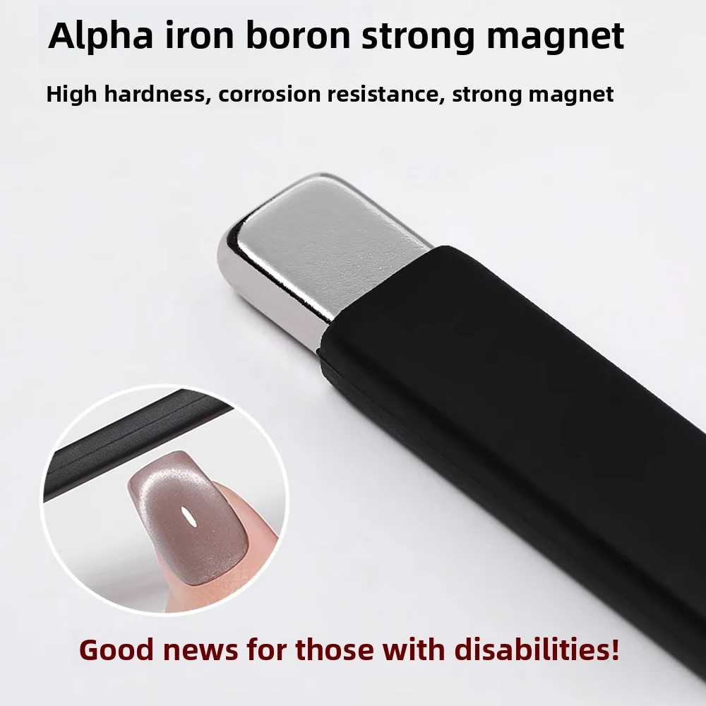 

1Pcs Strong Nail Magnet Stick With Sleeve for Cat Magnetic Gel French Cat's Eye Effect Magnetic Strips DIY Manicure Salon Tools