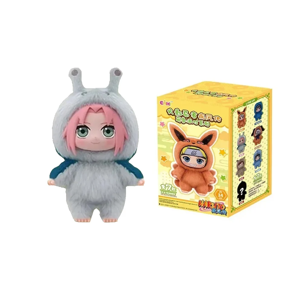 2026 A-Serie Niedliche Plüschtiere, Cartoon-Rucksäcke, Anhänger, Anime-Geschenkboxen, Naruto Blind Box Geschenke, Spielzeug-Sammlung