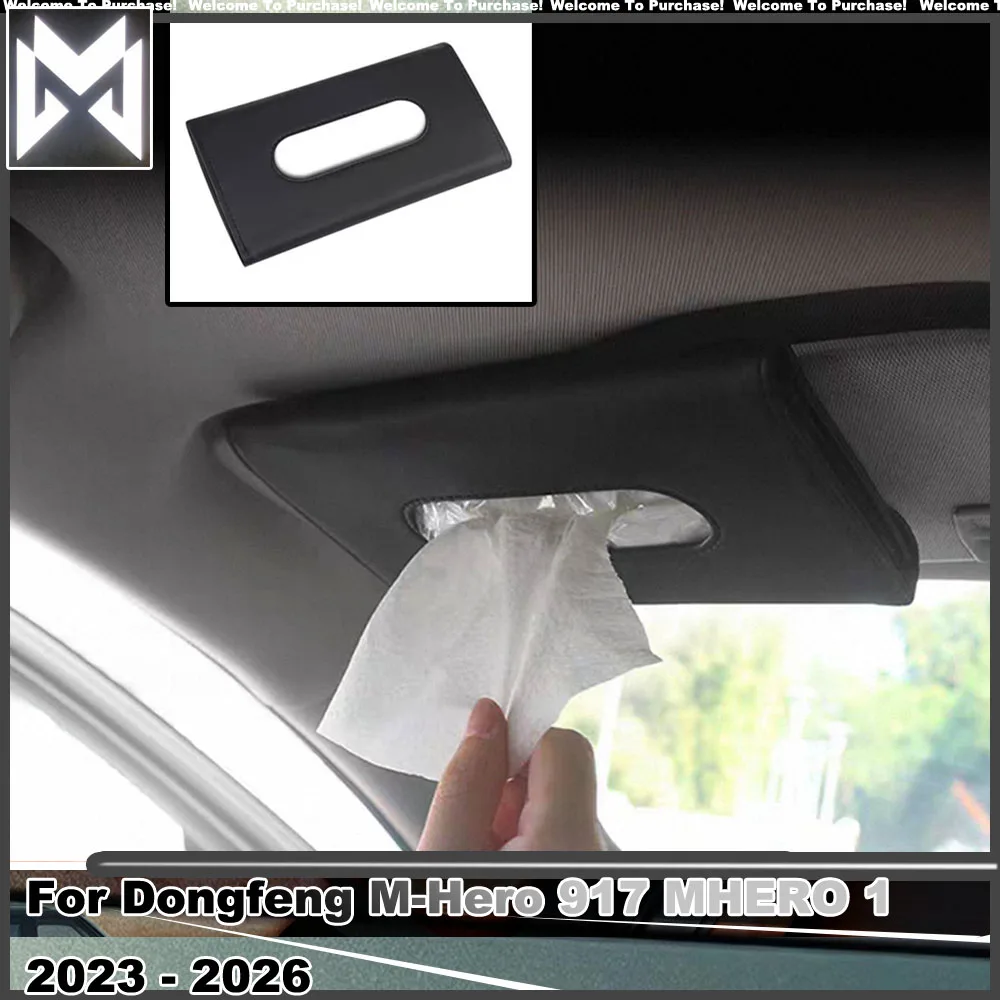 Car Sun Visor Tissue Box PU Leather Thickened Hanging Tissue Holder Fit for Dongfeng M-Hero 917 MHERO 1 2023 - 2026