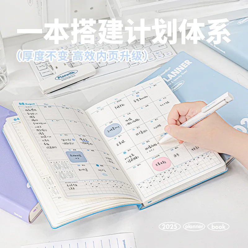 2025 Planner Annual Year Monthly Weekly Daily Notebooks, Eco-friendly PU Cover Exercise Book Day Minder, 콜북 agenda planificadora