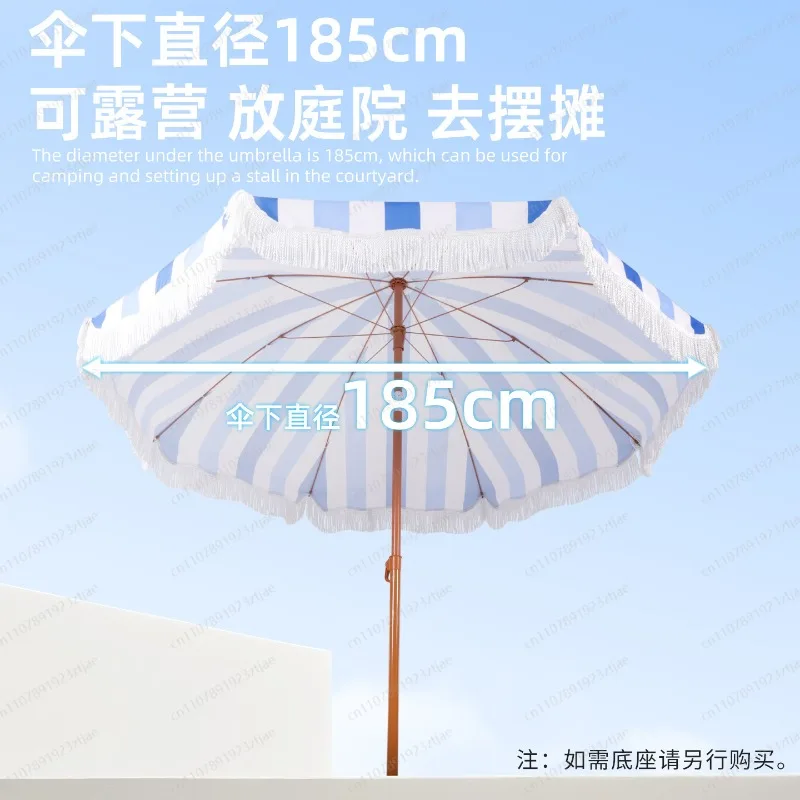 Seaside Resort Beach Courtyard Striped Tassel Sun Umbrella Pool Sunscreen Parasol
