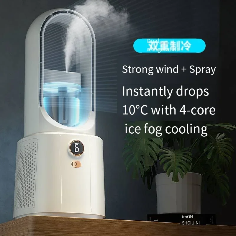 ventilatore-senza-lama-condizionatore-d'aria-portatile-display-a-led-desktop-fanless-blade-cooler-ventola-di-raffreddamento-torre-dispositivo-di-raffreddamento-dell'aria-per-camera-da-letto-dell'ufficio