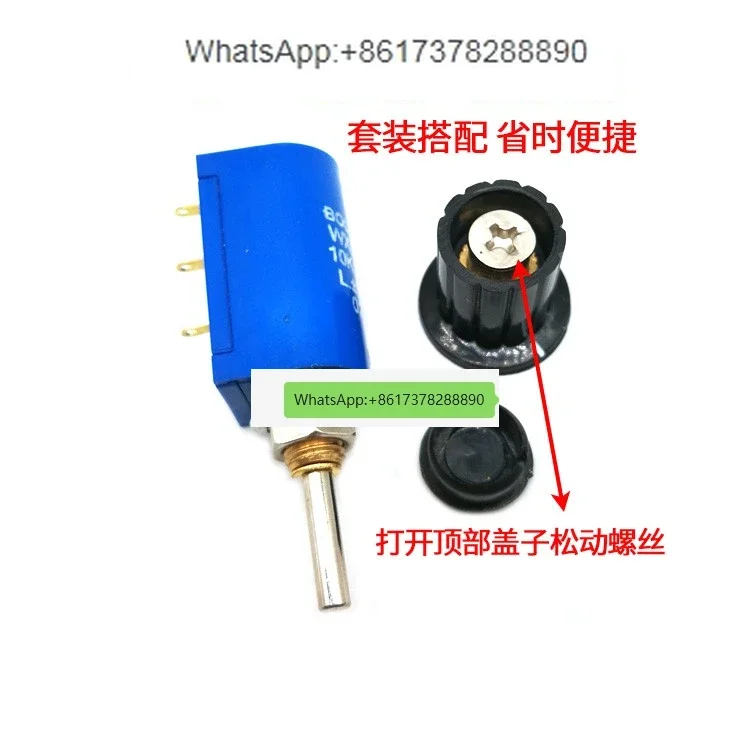 WXD3-11 wire wound multiple times with 10 turns, precision adjustable 2K/5K/10K variable frequency resistor potentiometer