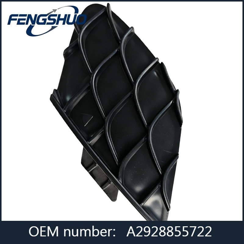 A2928855722 - Front Bumper Tow Hook Cover For Mercedes-Benz GLE C292,W166,X166 AMG