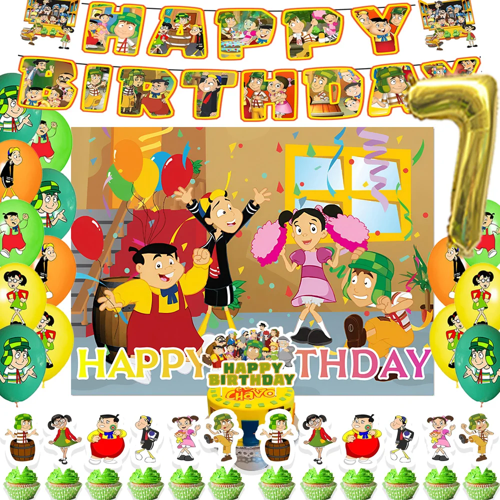 فيلم دينيس الخطر لوازم حفلات أعياد الميلاد بالون الديكور El Chavo del Ocho الخلفيات صور الدعامة كعكة توبر هدية الطفل #1