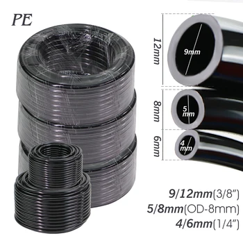 10/20/30/50M OD-6mm 8mm 12mm Black PE Garden Hose Pressure-Proof 4/6mm 5/8mm 9/12mm Drip I