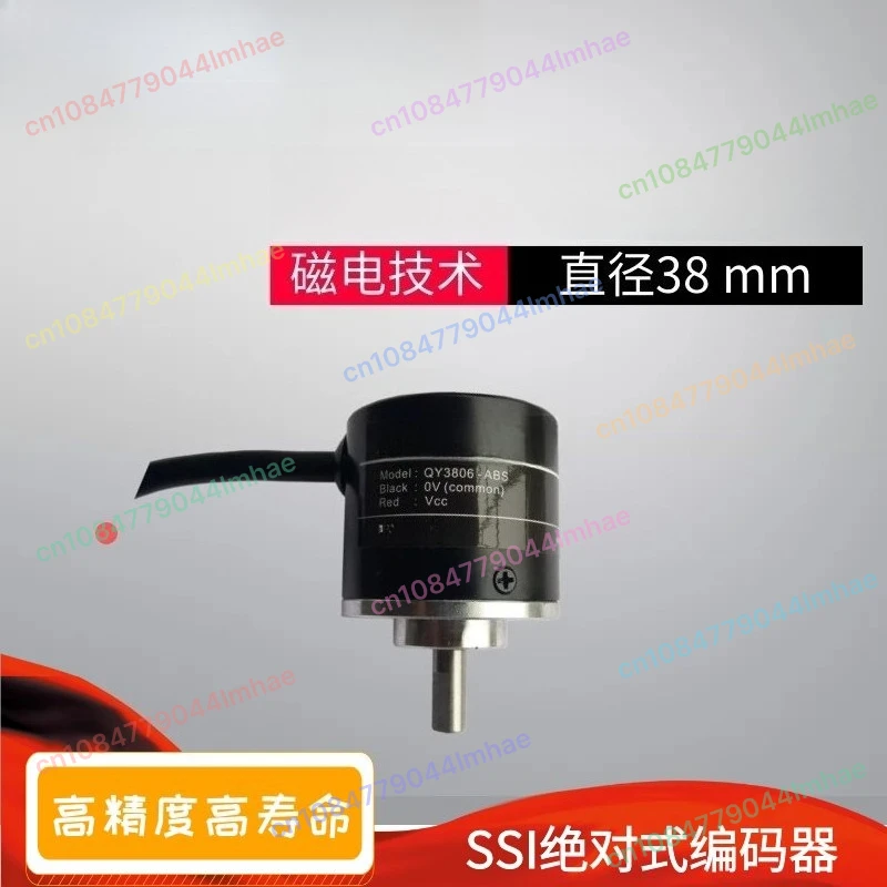 

Single-turn Magnetic Absolute Rotary Encoder Output RTU Protocol RS485 High Precision