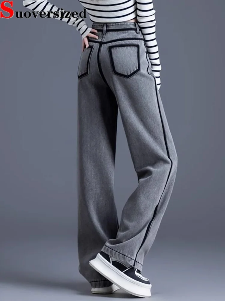

Утолщенные полосатые модные мешковатые джинсы, флисовые женские повседневные джинсовые брюки с высокой талией, свободные прямые теплые уличные брюки Vaqueros