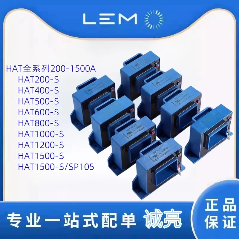 Hat 400-S Lem Induc…
