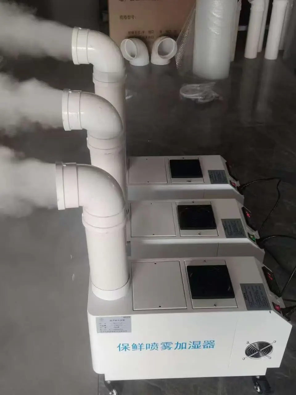 Ultrasonic fogger mist maker industrial vegetable greenhouse air humidifier