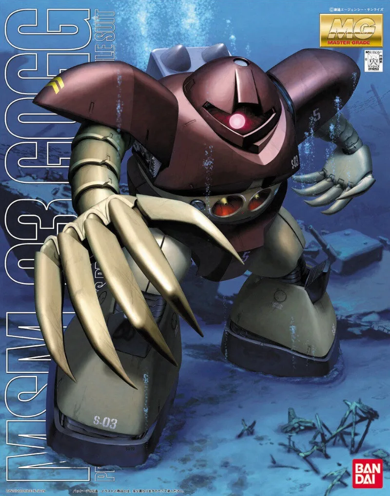 

Bandai Namco MG 1/100 Gogg MSM-03 Amphibious Mobile Suit Gundam 0079 Toy