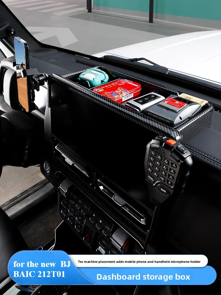 For BJ BAIC 212 T01 / EMC 212 Car Center Console Navigation Screen Storage Box Wear-resistant ABS Organizer Box Accessories detail image 1