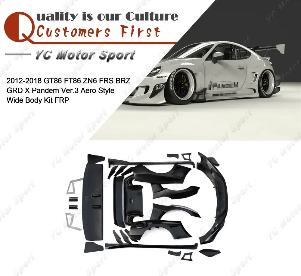 

Комплект обвеса FRP Fiber Glass PD Ver.3 Aero Style для GT86 FT86 ZN6 FRS BRZ 2012-2018: бампер, накладка на бампер, крыло, диффузор, спойлер, антикрыло