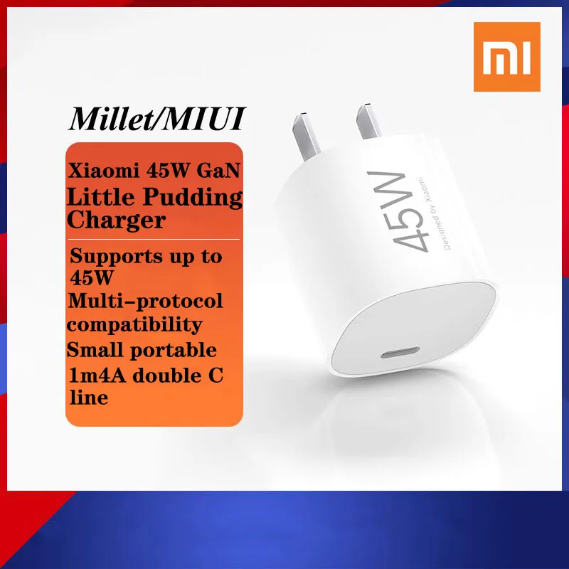 MIUI Xiaomi 45 Вт нитрид галлия GaN Little Pudding зарядное устройство USB C интерфейс аксессуары для зарядки мобильного телефона для Millet iPhone