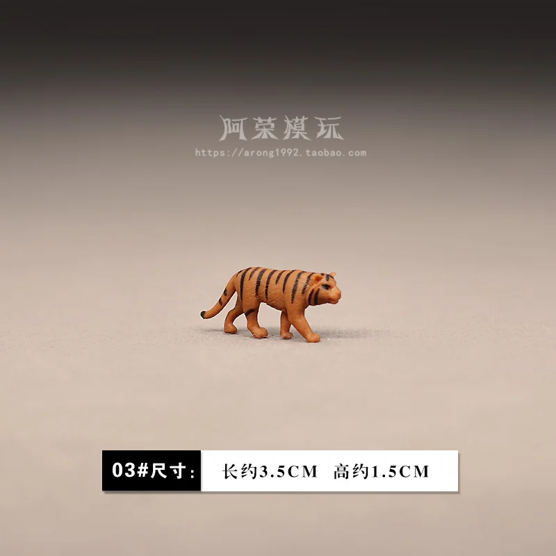미니어처 풍경 야생 동물 모델 호랑이 판다 미어캣 액션 피규어 창의적인 미니 장식품 장난감 액세서리