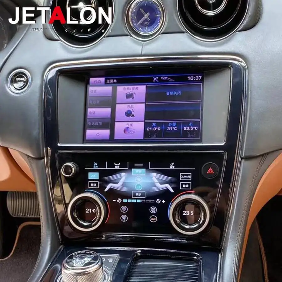 7inch AC Conditioner Climate Control LCD Screen For Jaguar XJL XJR 2010 - 2019 Air Conditioning Panel HD Touch Screen Head Unit
