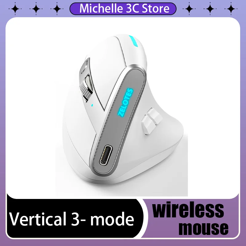 Vertical Side Hold Bluetooth Wireless Three-mode Charging Mouse Lift Vertical Ergonomic Plus Battery 2400DPI Office Mouse