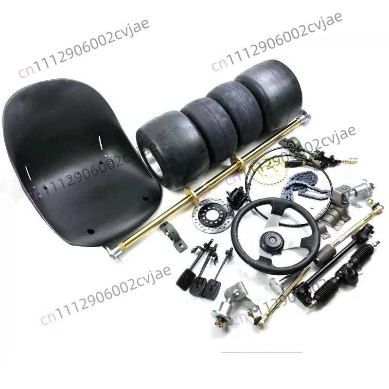 Homemade Drift Four-wheel Kart Accessories Modified Frame Front and Rear Suspension Steering Rear Axle Rear Axle 5-inch Tires