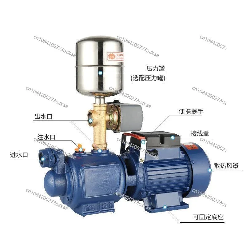 New Automatic Booster Pump Stainless Steel Screw Copper Self-Priming Pump Household 220V High Lift Cast Iron Large Flow