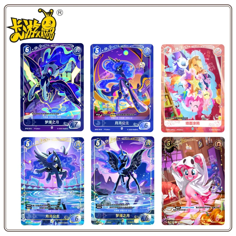 New Kayou Original My Little Pony Collection Swap Vol.3 Nightmare Night Collection Card Genuine Anime Game Collection Card Gift